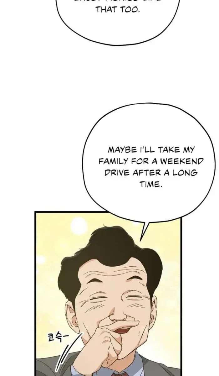 My Dad Is Too Strong Chapter 174 Page 79