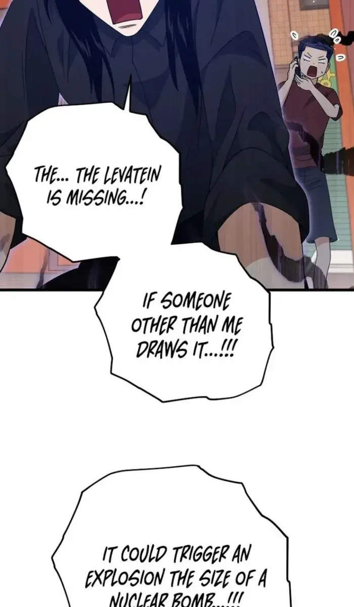 My Dad Is Too Strong Chapter 174 Page 85