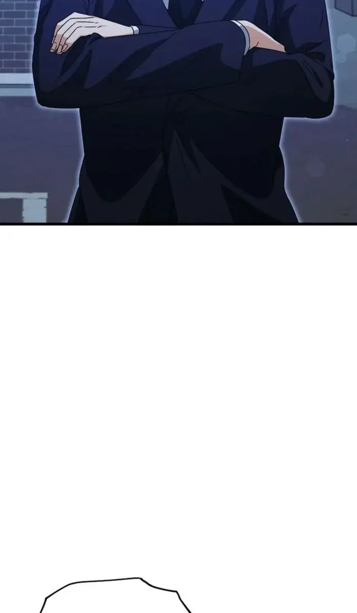 My Dad Is Too Strong Chapter 175 Page 3