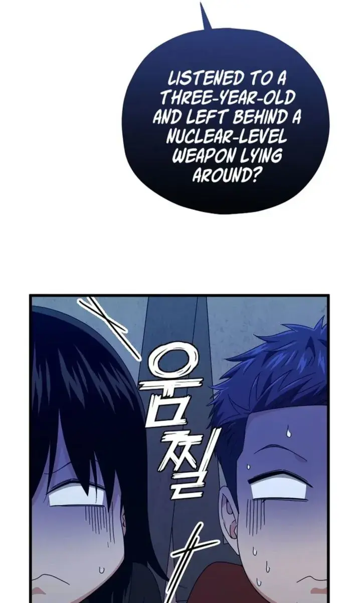 My Dad Is Too Strong Chapter 175 Page 7