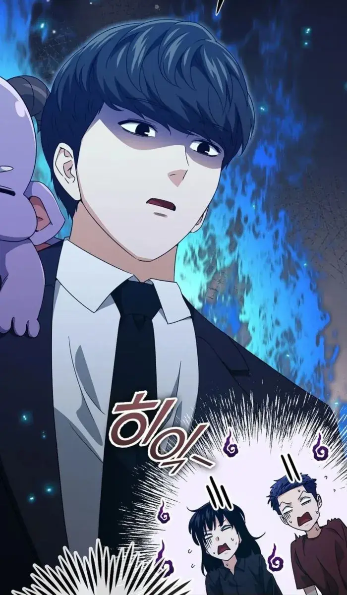 My Dad Is Too Strong Chapter 175 Page 12