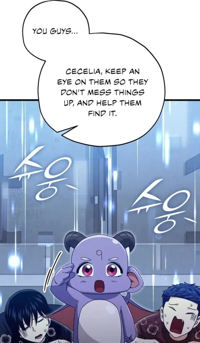 My Dad Is Too Strong Chapter 175 Page 17