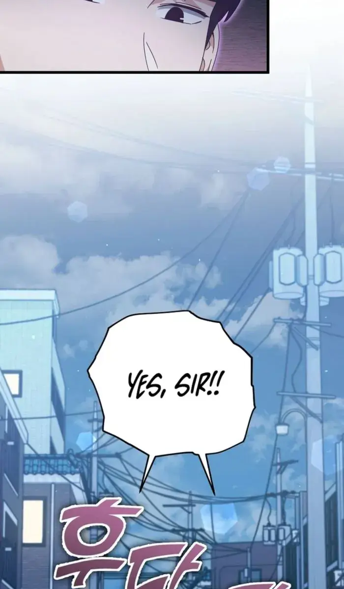 My Dad Is Too Strong Chapter 175 Page 19