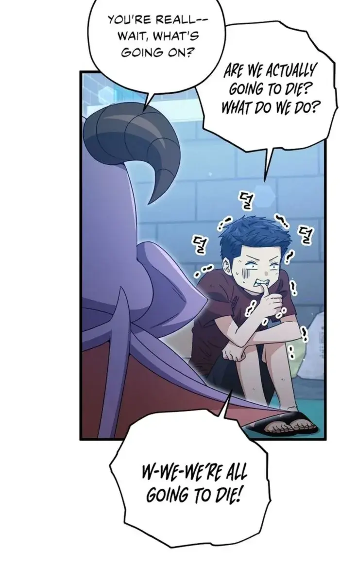 My Dad Is Too Strong Chapter 175 Page 25