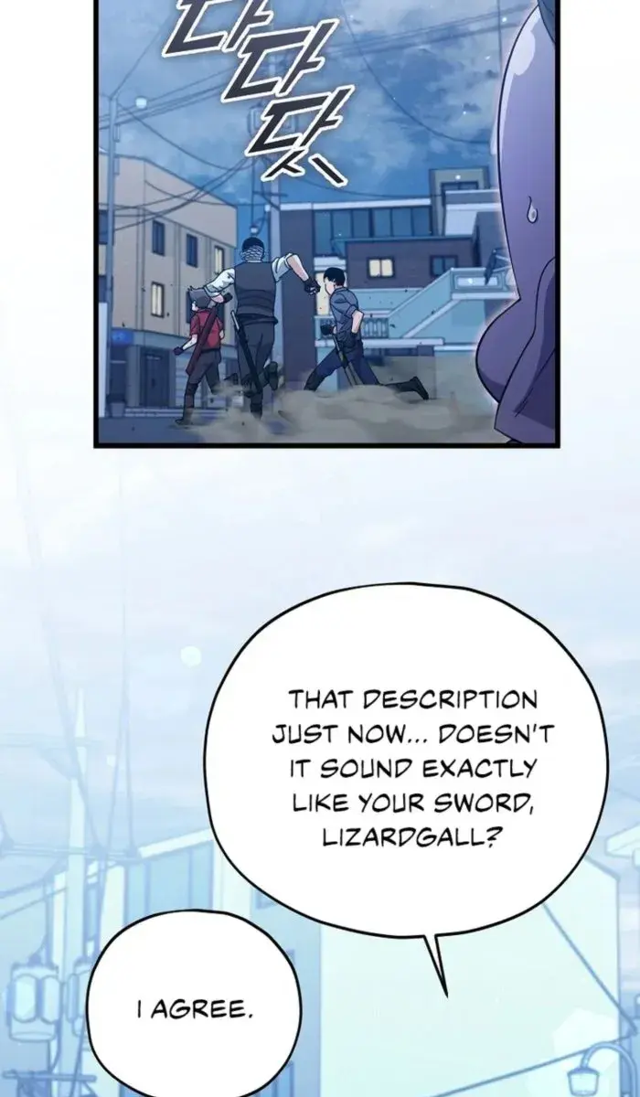 My Dad Is Too Strong Chapter 175 Page 37