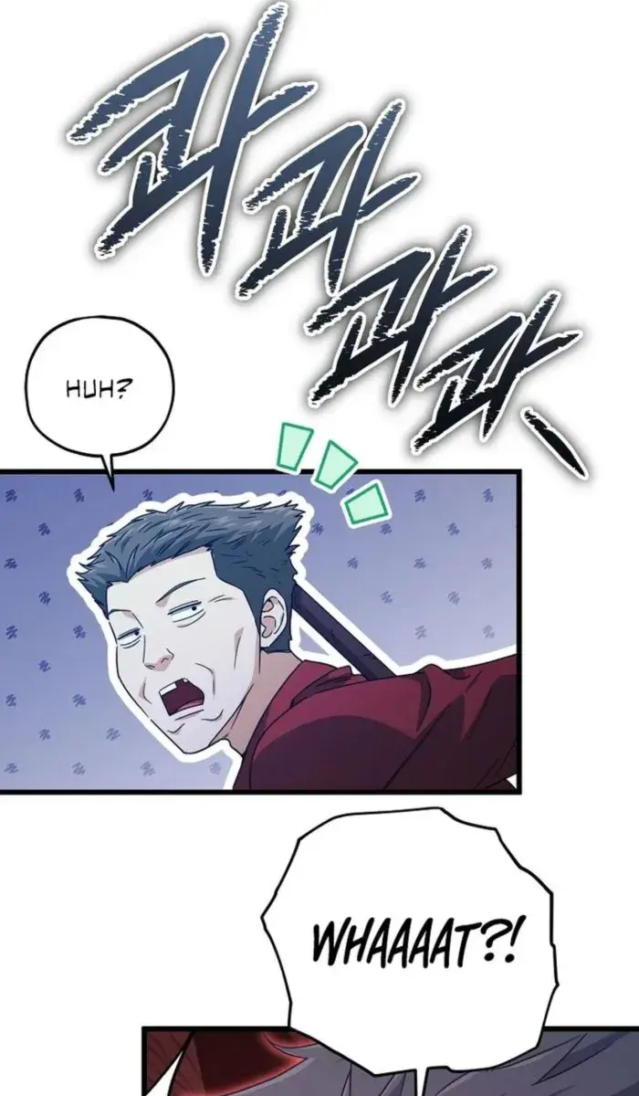 My Dad Is Too Strong Chapter 175 Page 42