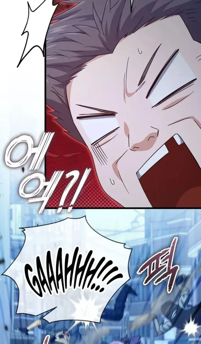 My Dad Is Too Strong Chapter 175 Page 43