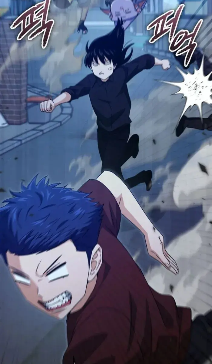 My Dad Is Too Strong Chapter 175 Page 44