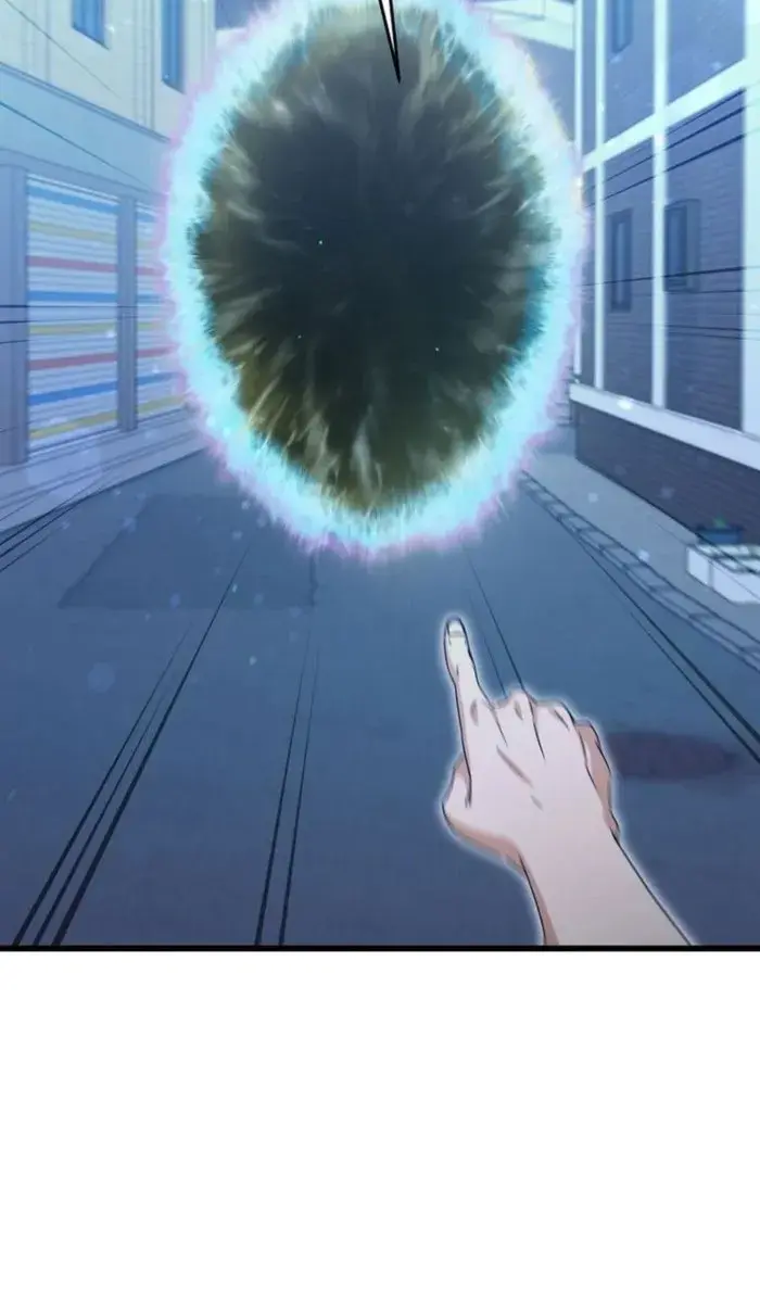 My Dad Is Too Strong Chapter 175 Page 46