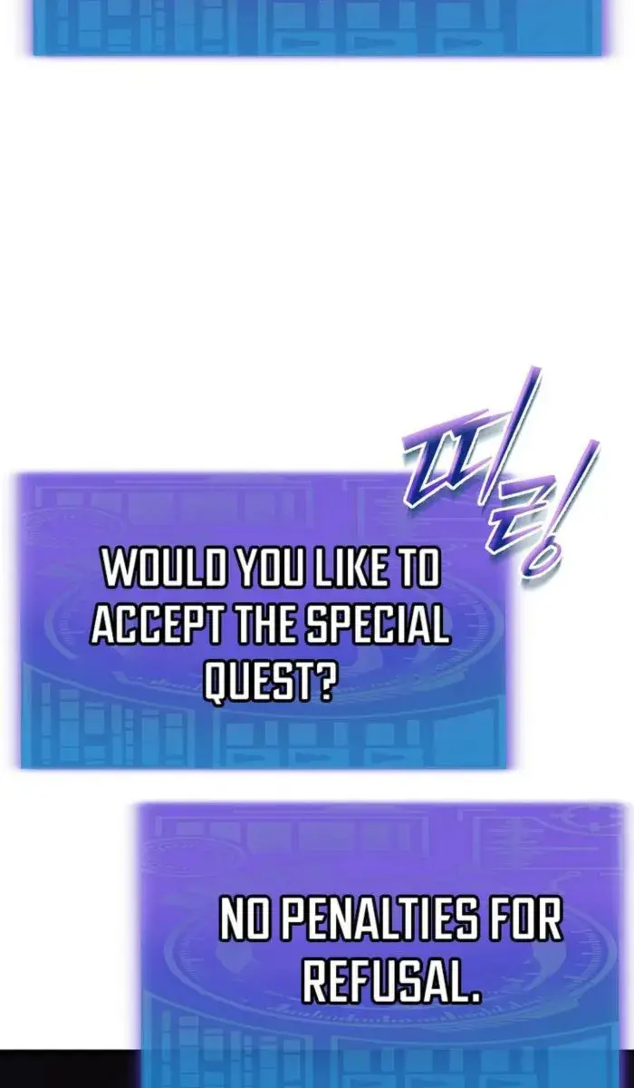 My Dad Is Too Strong Chapter 175 Page 51