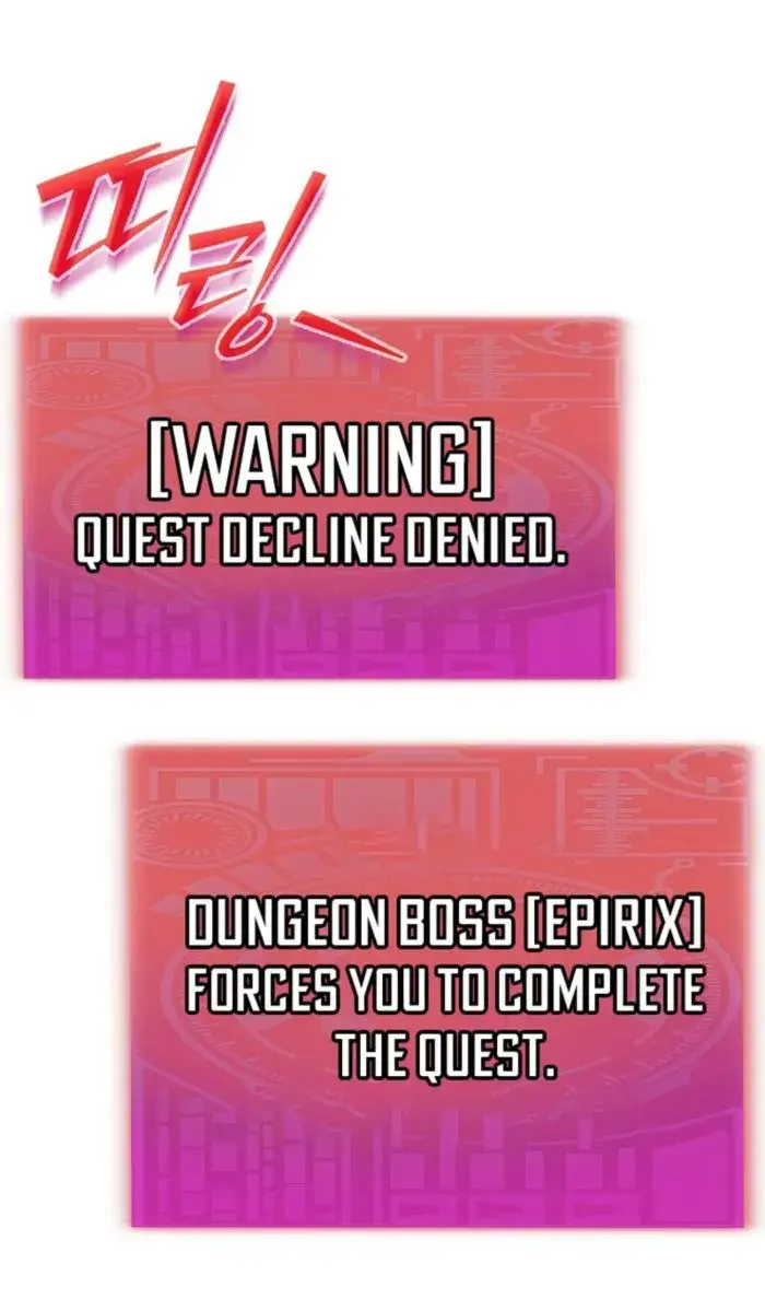 My Dad Is Too Strong Chapter 175 Page 55