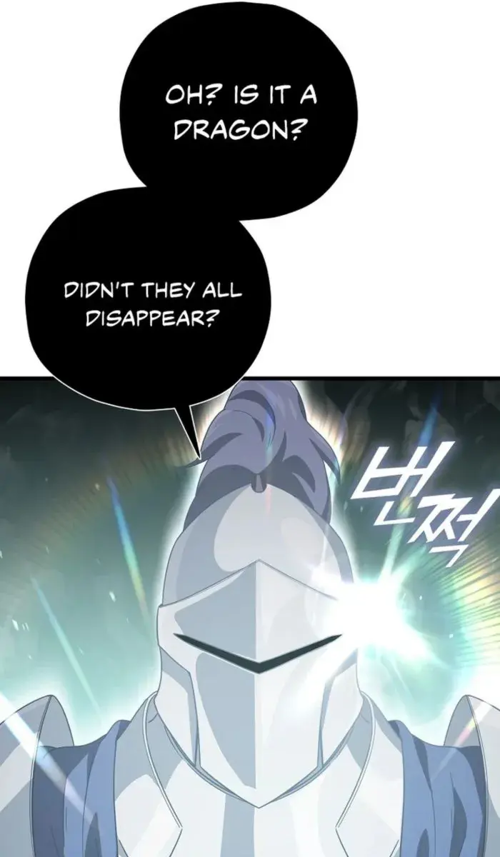 My Dad Is Too Strong Chapter 175 Page 56