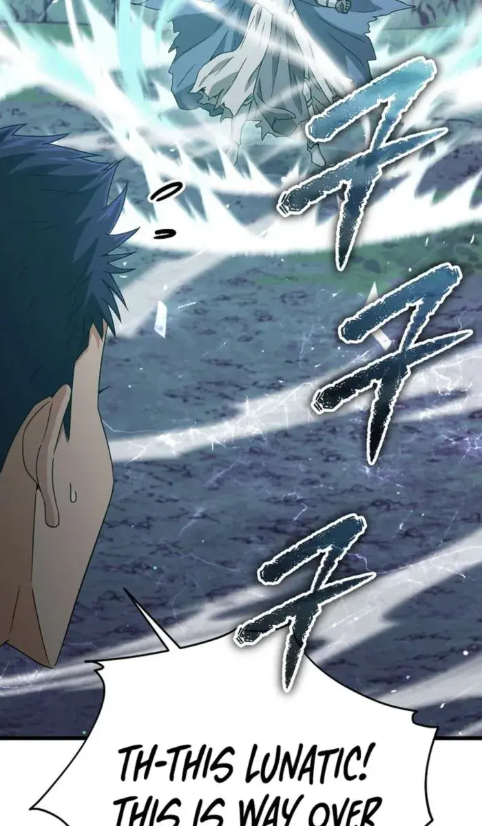 My Dad Is Too Strong Chapter 175 Page 62