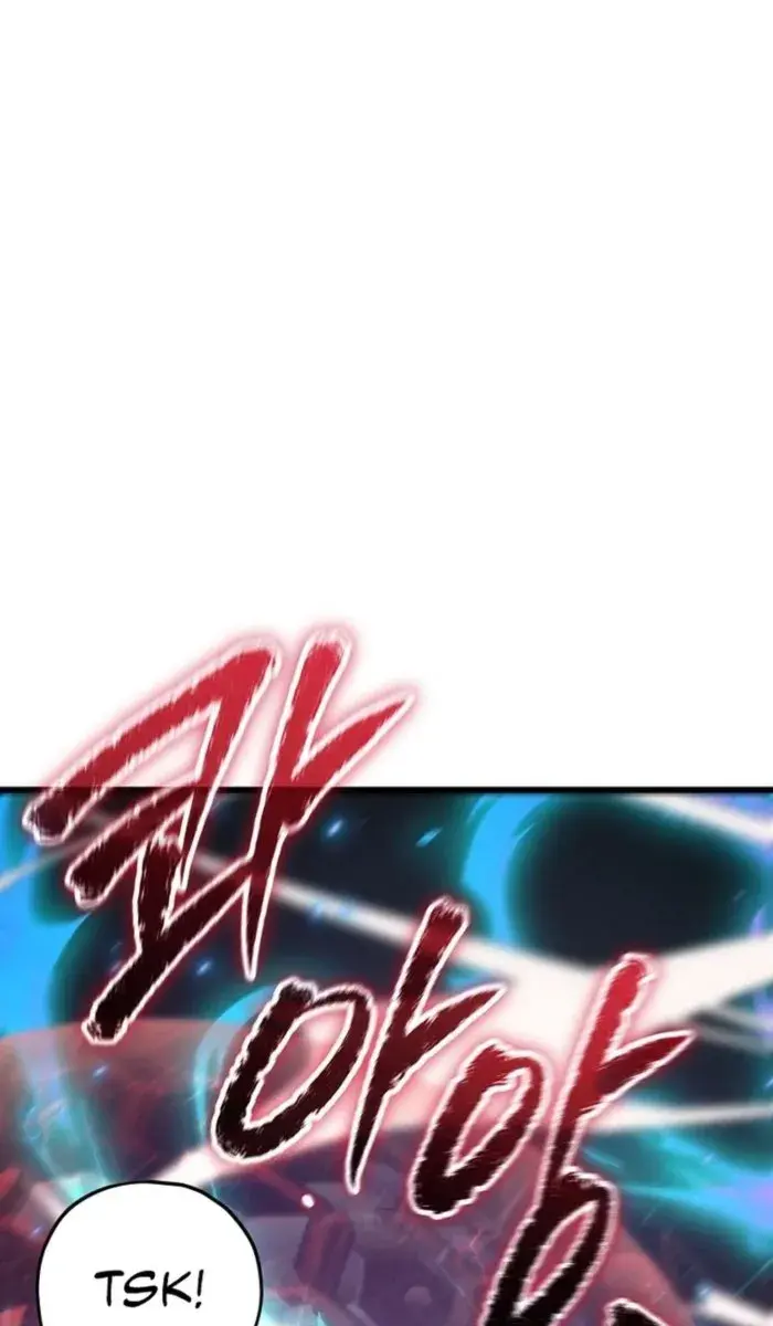 My Dad Is Too Strong Chapter 175 Page 64