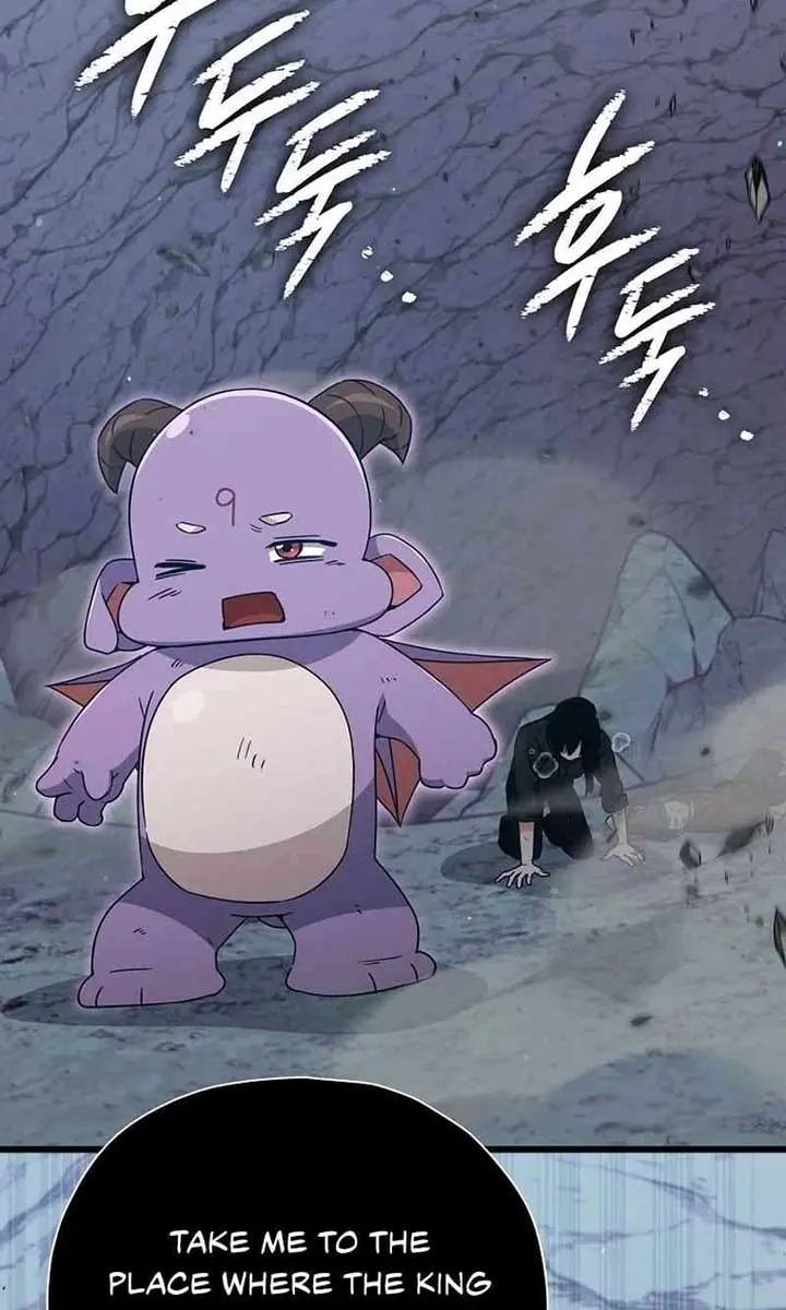 My Dad Is Too Strong Chapter 176 Page 3