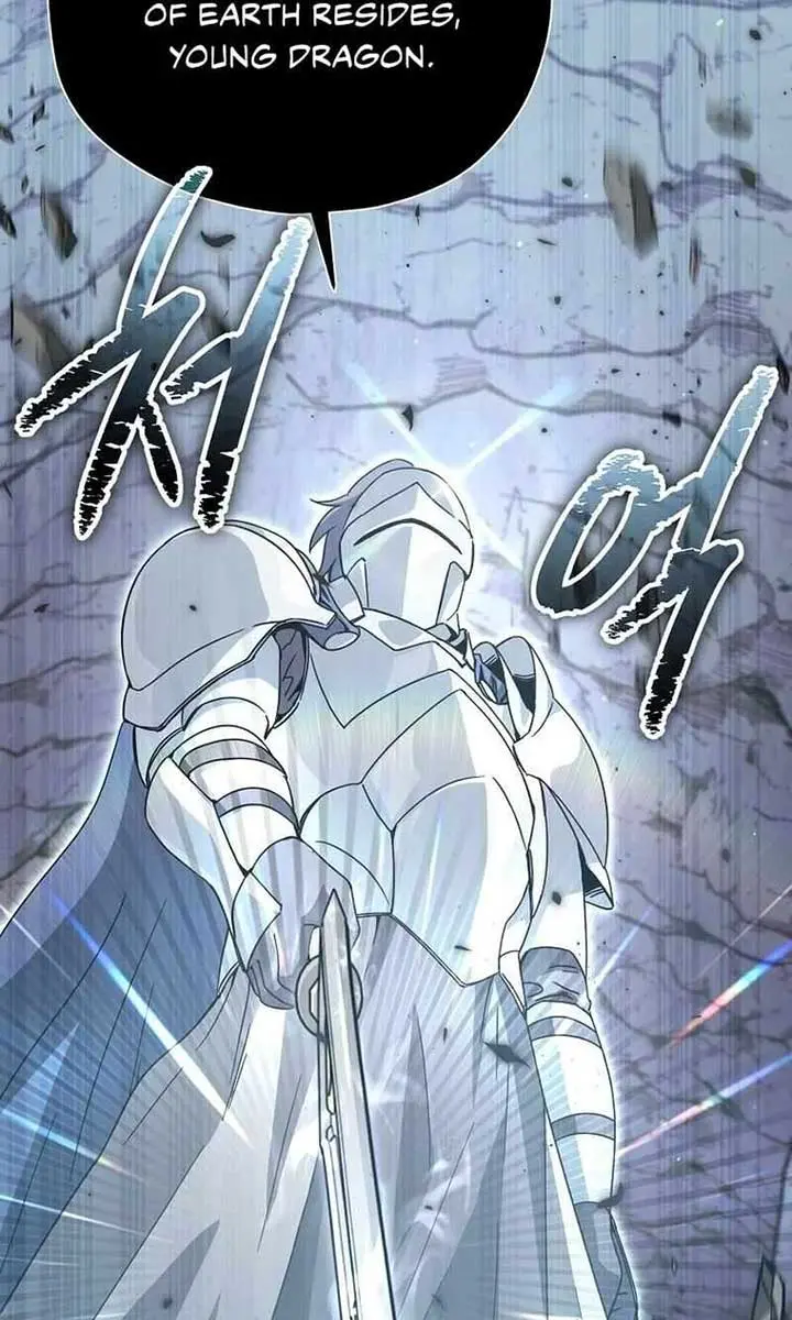 My Dad Is Too Strong Chapter 176 Page 4