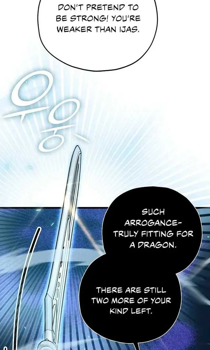 My Dad Is Too Strong Chapter 176 Page 9