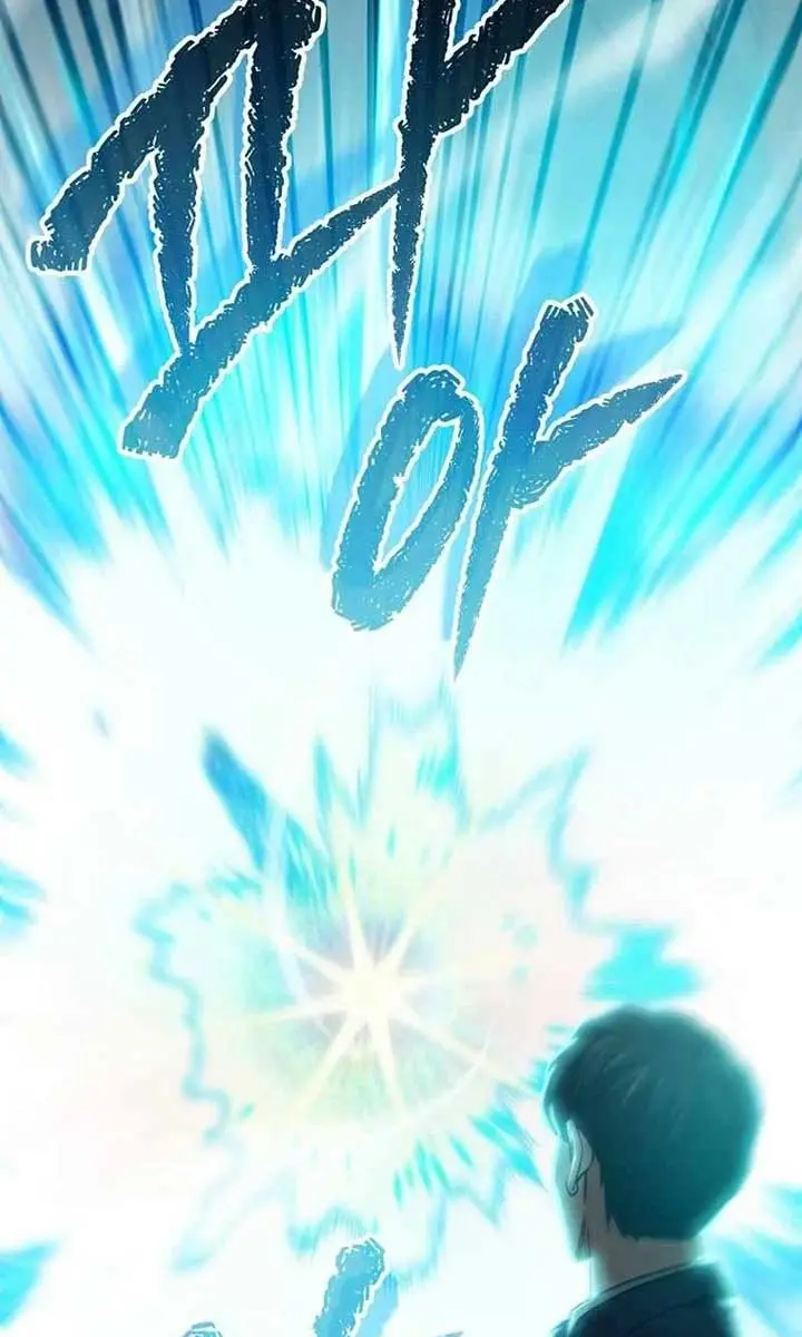 My Dad Is Too Strong Chapter 176 Page 36