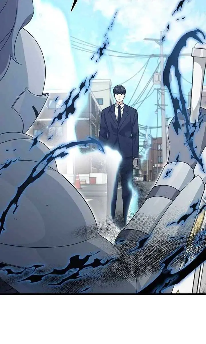 My Dad Is Too Strong Chapter 176 Page 49