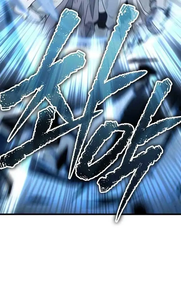 My Dad Is Too Strong Chapter 176 Page 51