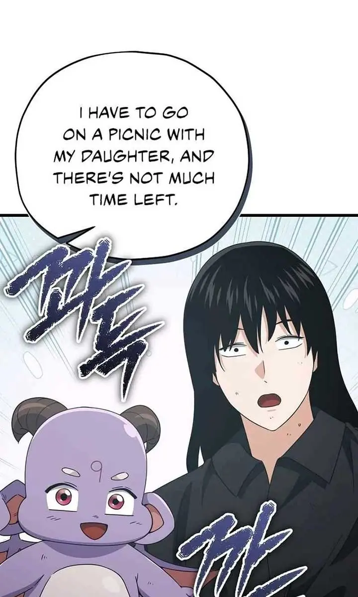 My Dad Is Too Strong Chapter 176 Page 57