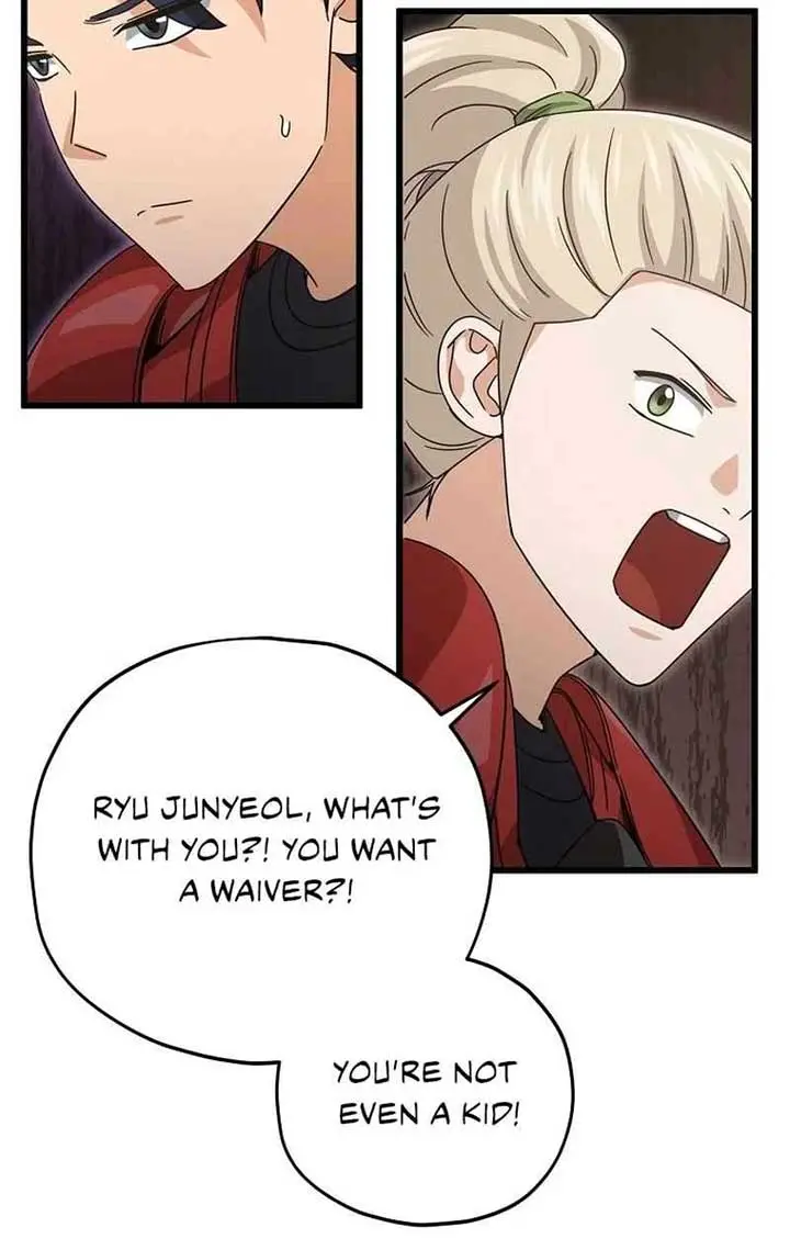 My Dad Is Too Strong Chapter 177 Page 15