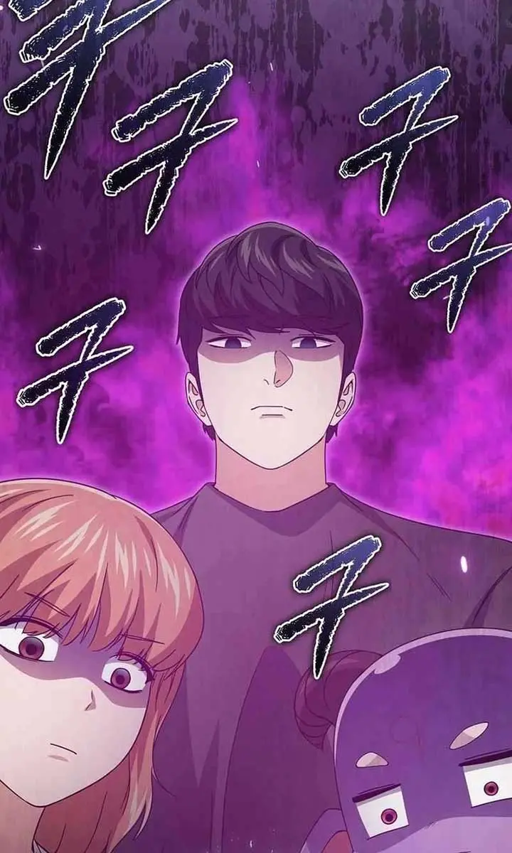 My Dad Is Too Strong Chapter 177 Page 33