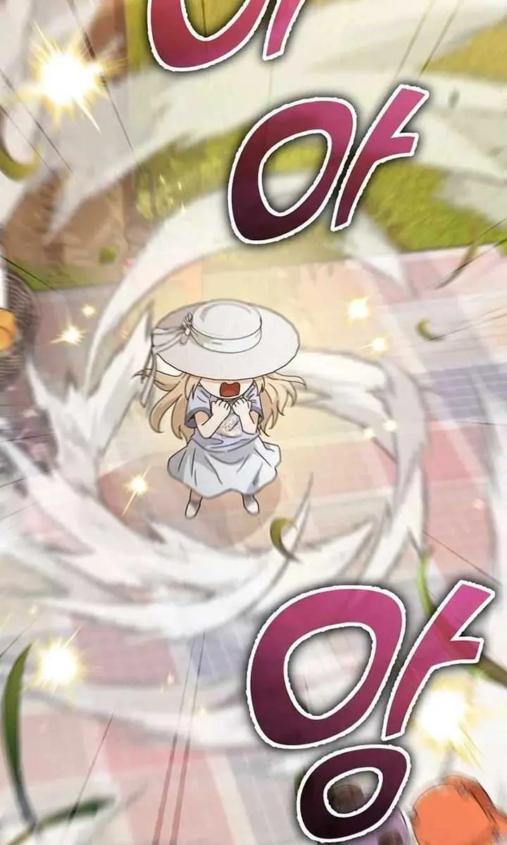 My Dad Is Too Strong Chapter 177 Page 41