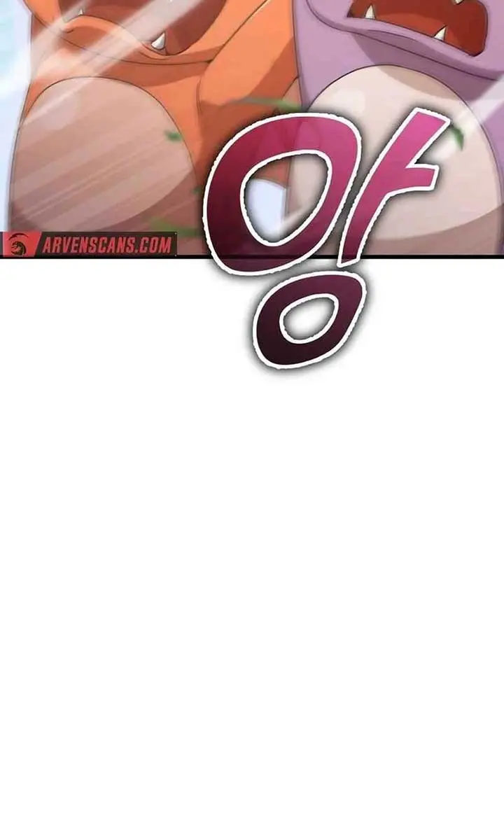 My Dad Is Too Strong Chapter 177 Page 45