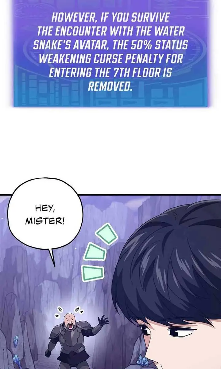 My Dad Is Too Strong Chapter 178 Page 5