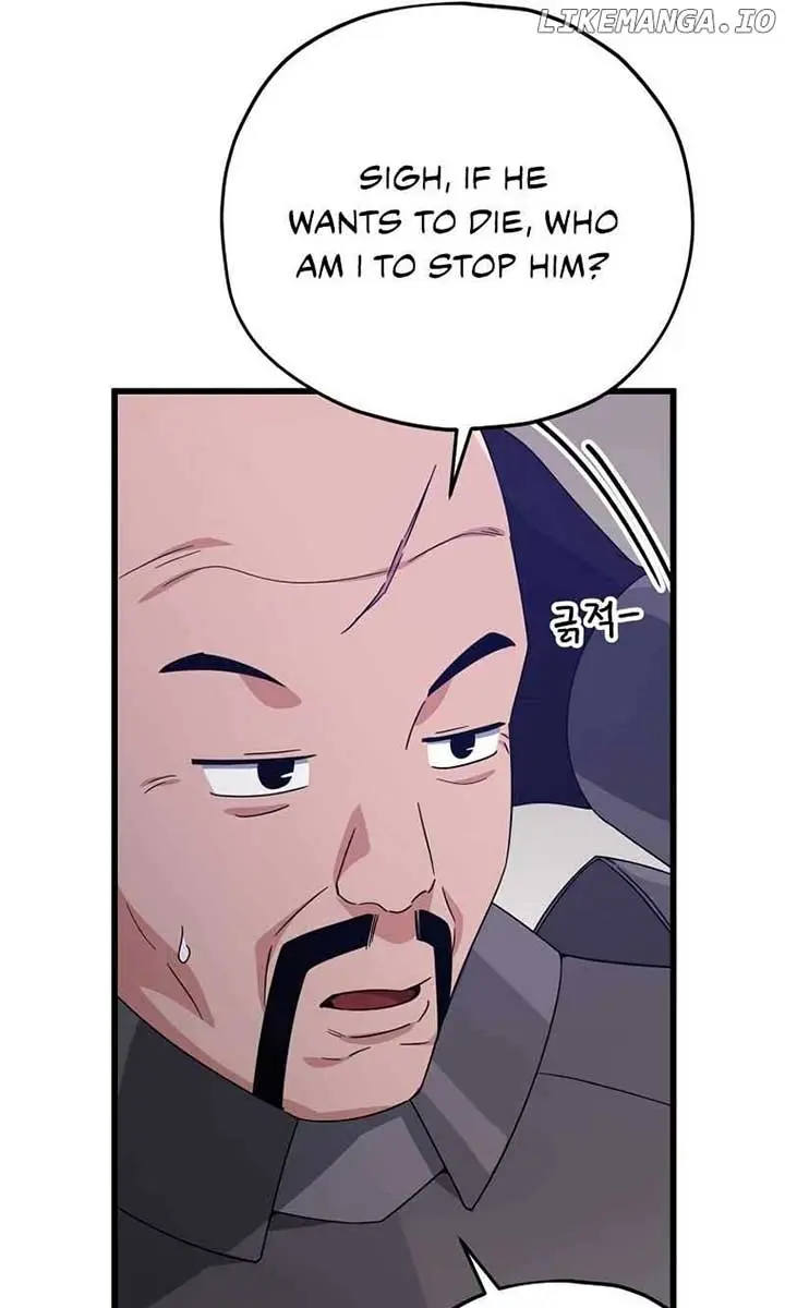 My Dad Is Too Strong Chapter 178 Page 16