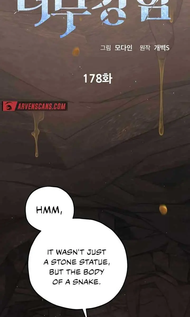 My Dad Is Too Strong Chapter 178 Page 19