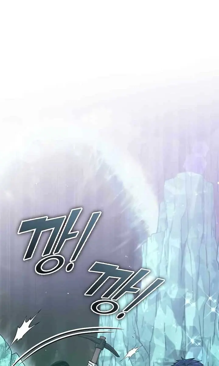 My Dad Is Too Strong Chapter 179 Page 3