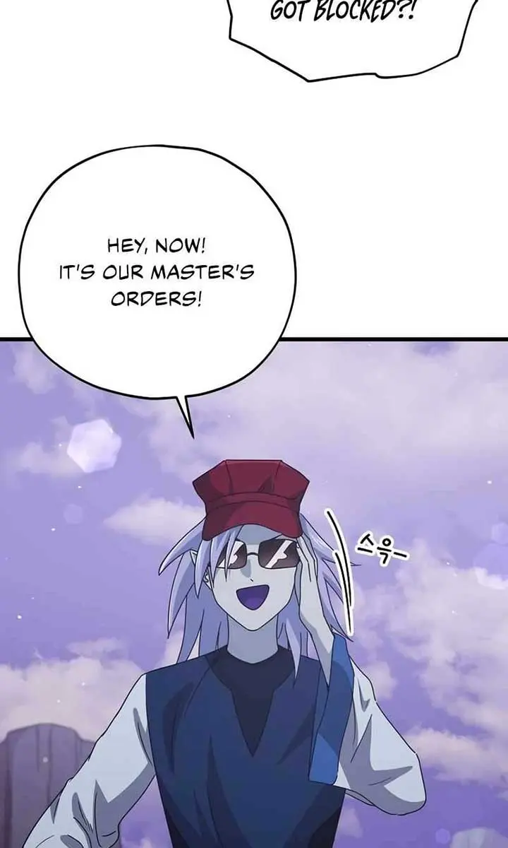 My Dad Is Too Strong Chapter 179 Page 5