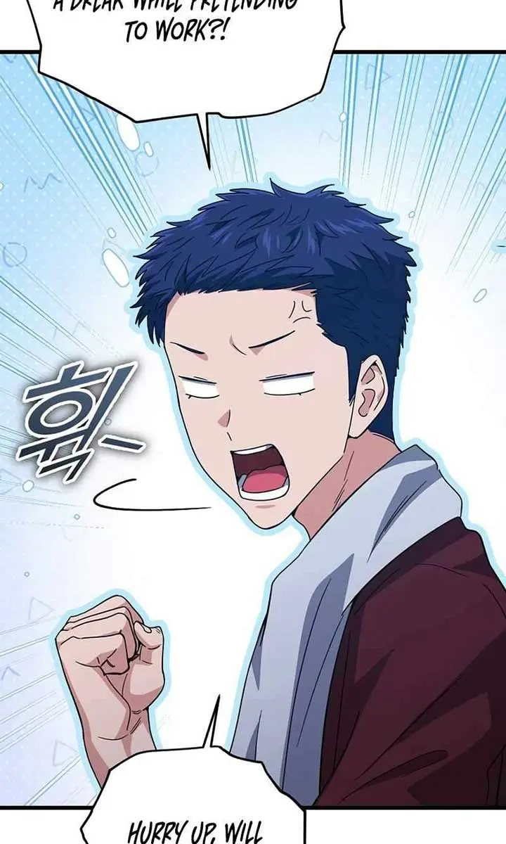 My Dad Is Too Strong Chapter 179 Page 12