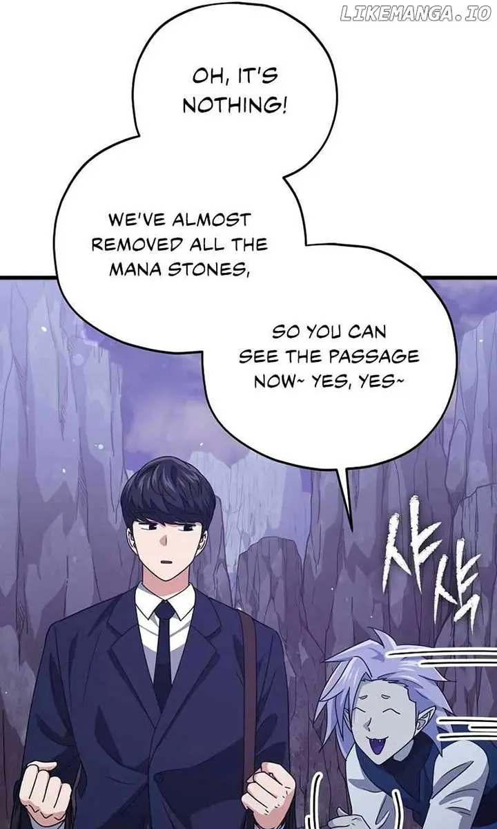 My Dad Is Too Strong Chapter 179 Page 17