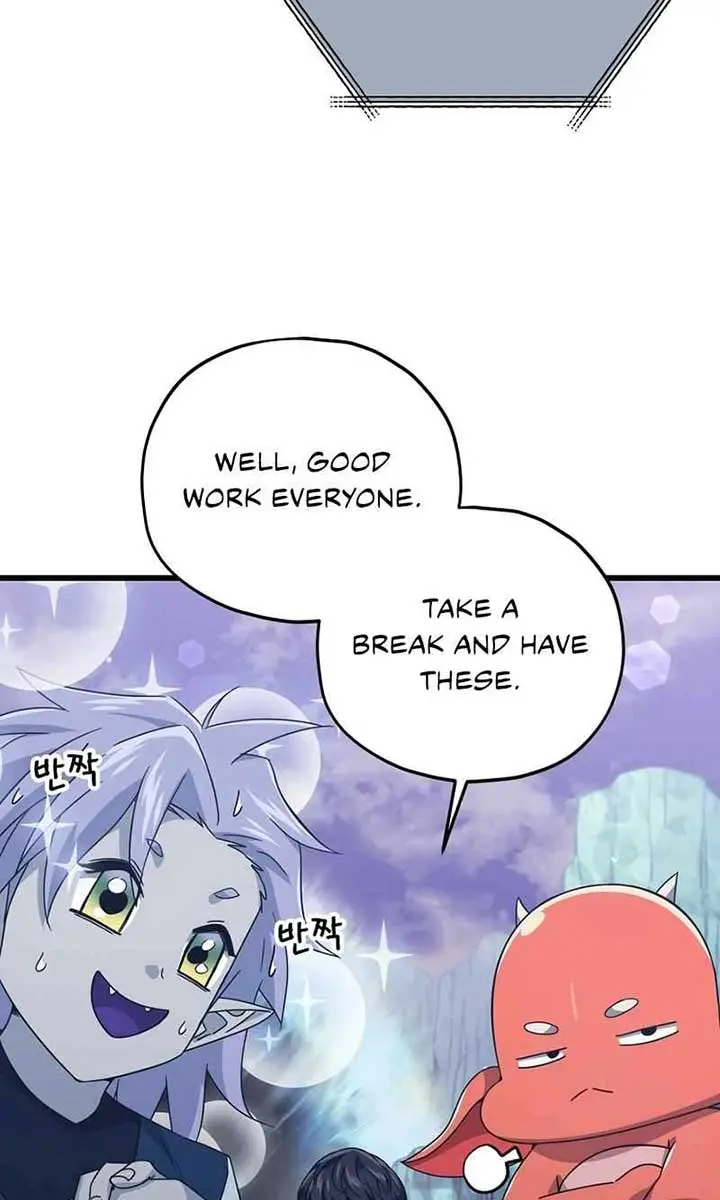 My Dad Is Too Strong Chapter 179 Page 20