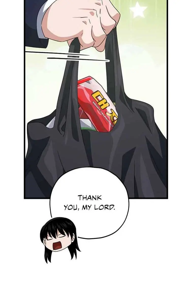 My Dad Is Too Strong Chapter 179 Page 22