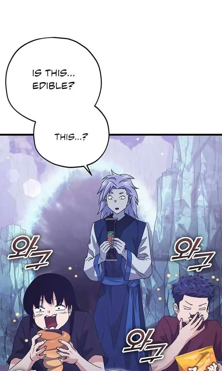 My Dad Is Too Strong Chapter 179 Page 23