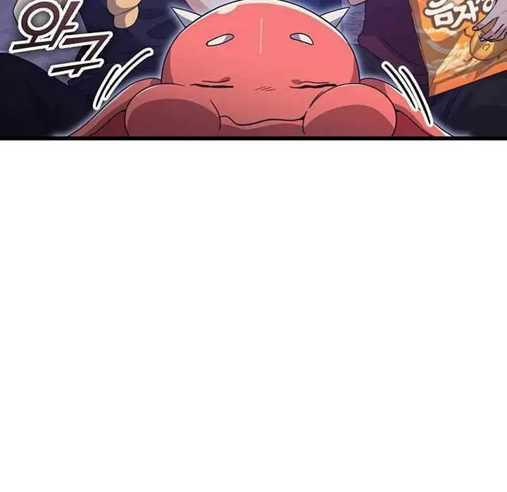 My Dad Is Too Strong Chapter 179 Page 24