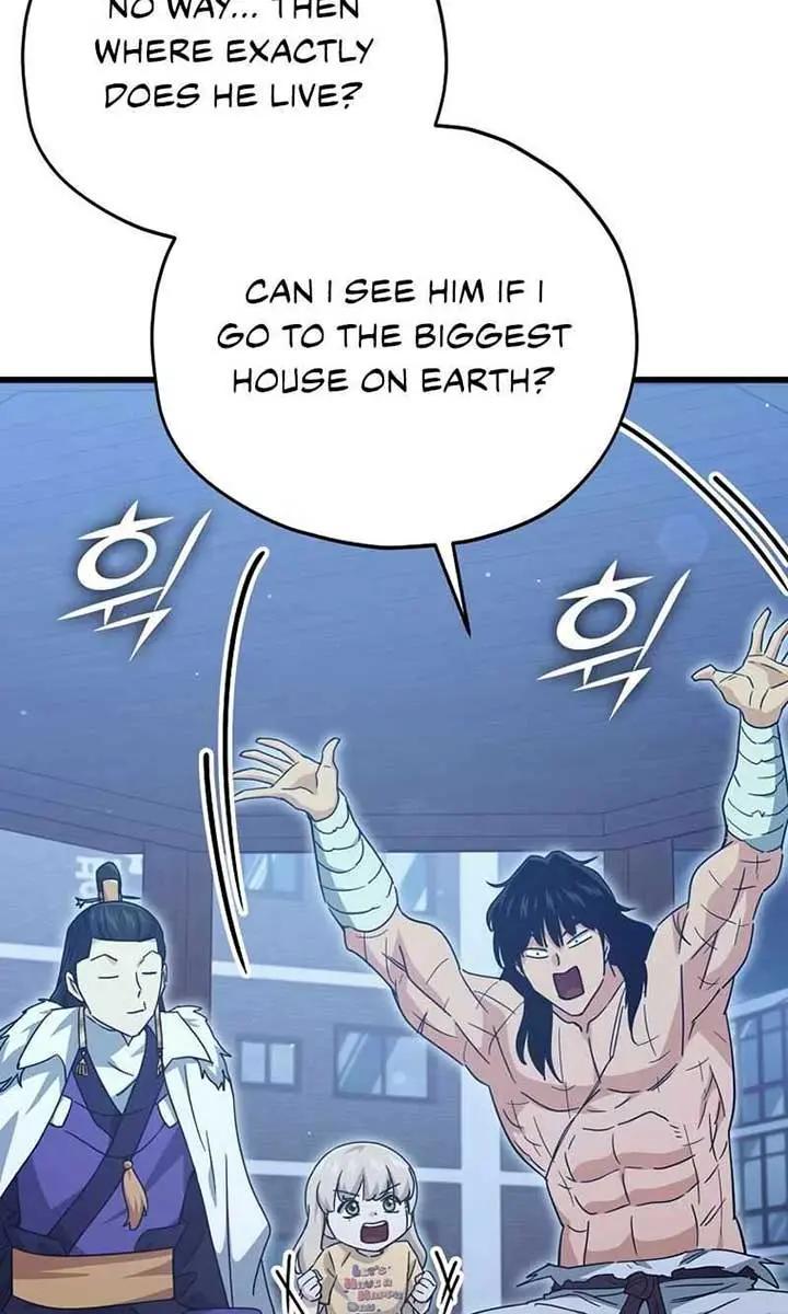 My Dad Is Too Strong Chapter 180 Page 8
