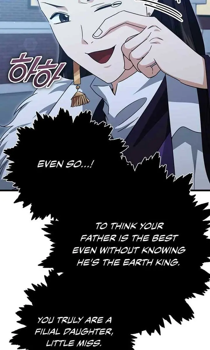 My Dad Is Too Strong Chapter 180 Page 11