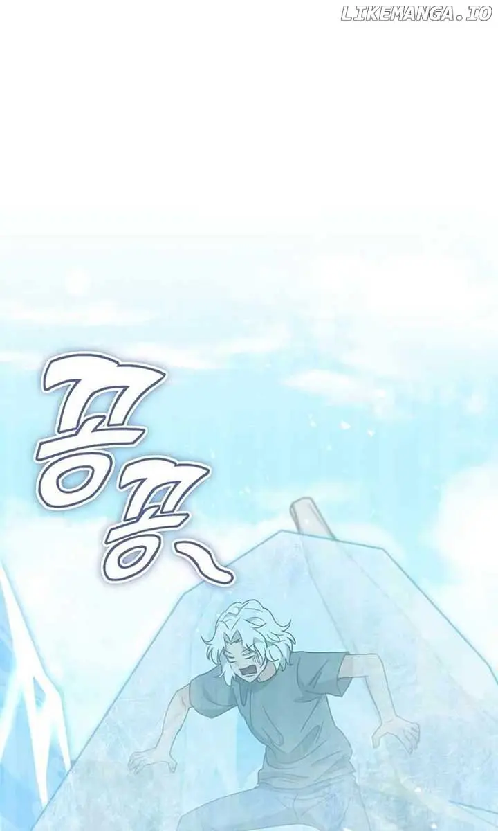 My Dad Is Too Strong Chapter 182 Page 1