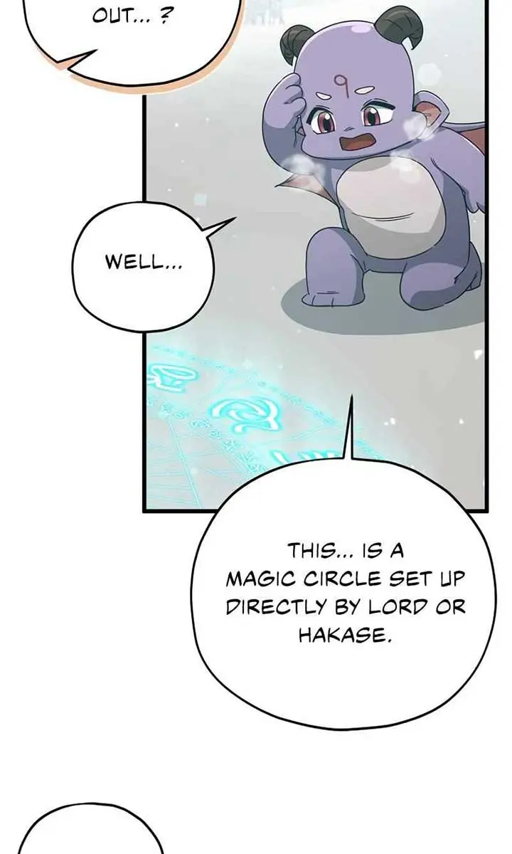 My Dad Is Too Strong Chapter 182 Page 5