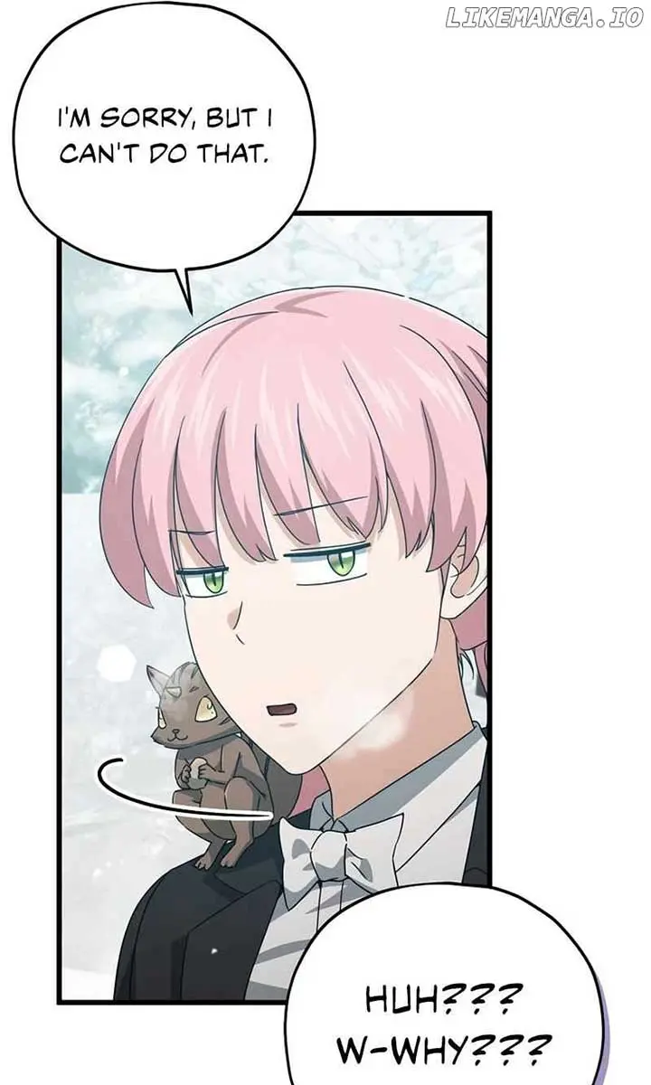 My Dad Is Too Strong Chapter 182 Page 16