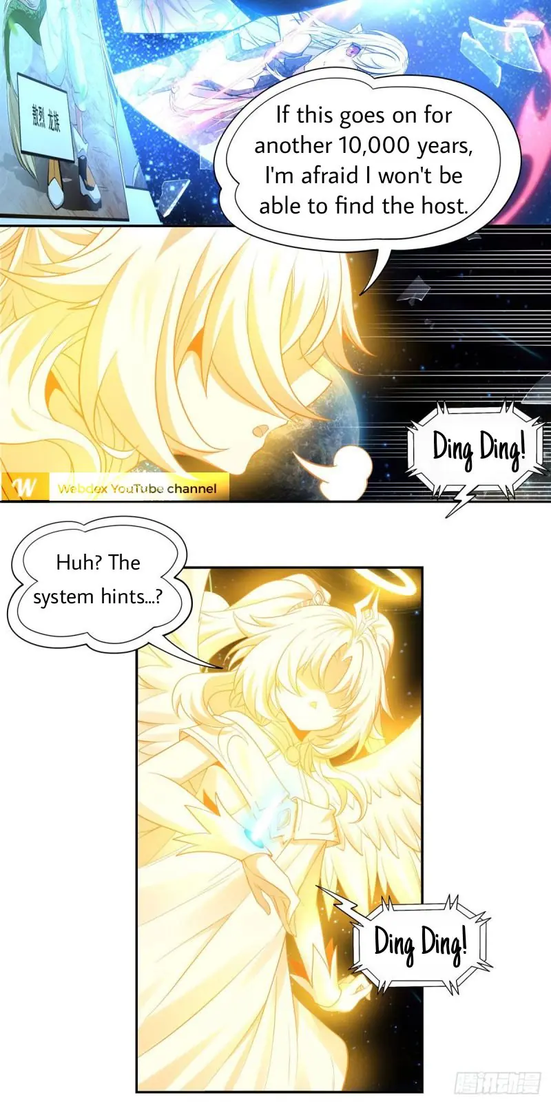 My Female Apprentices Are All Big Shots From the Future Chapter 0 Page 13