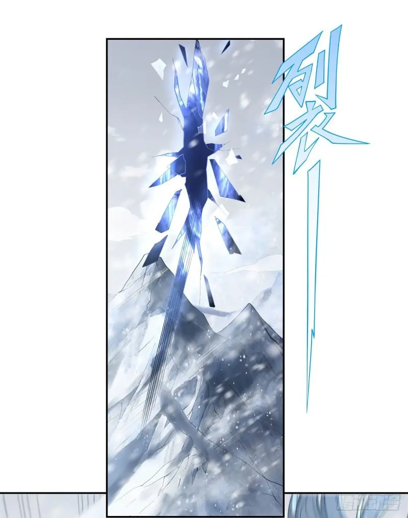 My Female Apprentices Are All Big Shots From the Future Chapter 1 Page 14