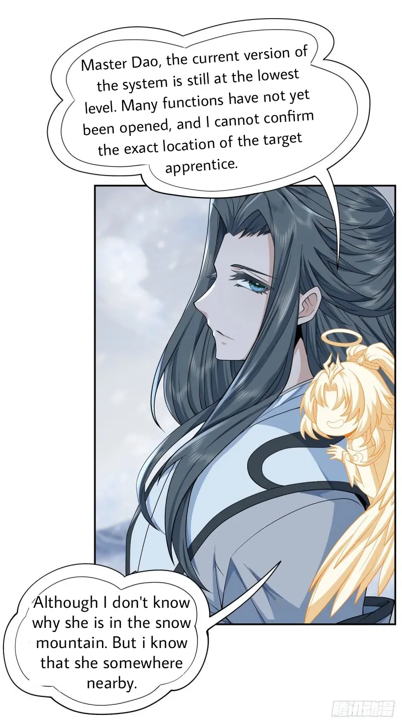 My Female Apprentices Are All Big Shots From the Future Chapter 1 Page 23