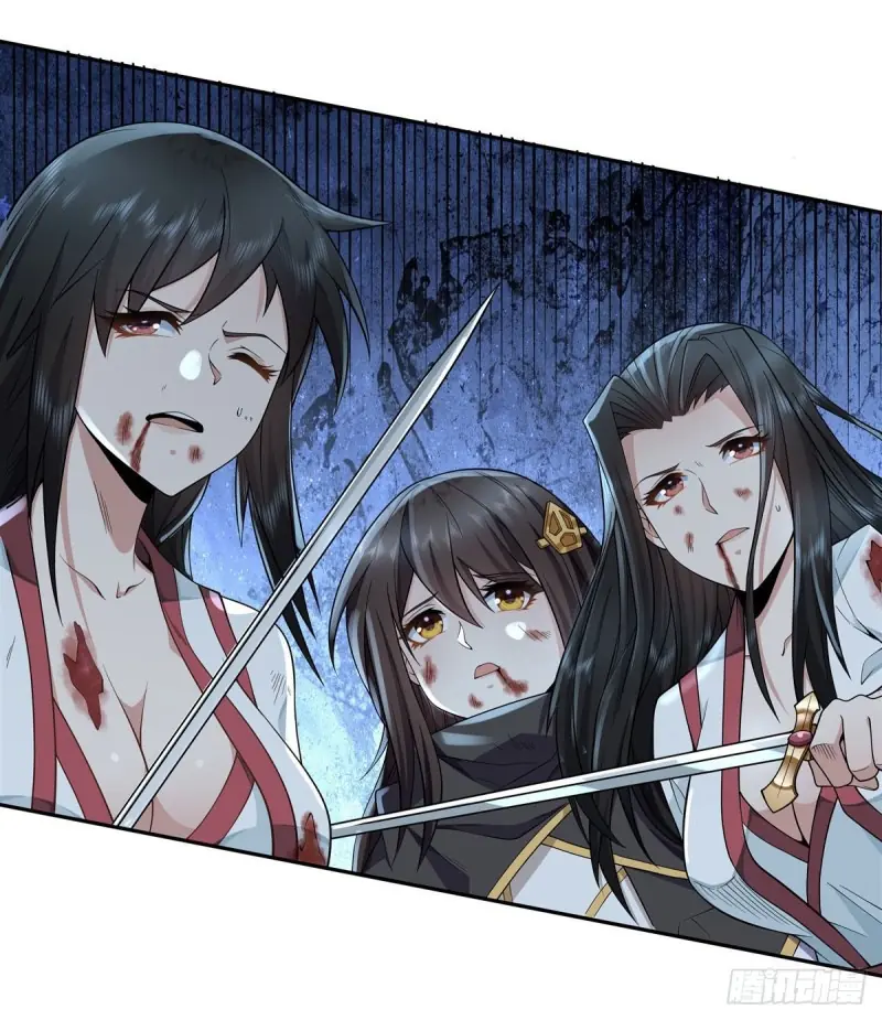 My Female Apprentices Are All Big Shots From the Future Chapter 1 Page 33