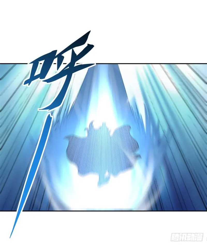 My Female Apprentices Are All Big Shots From the Future Chapter 1 Page 36